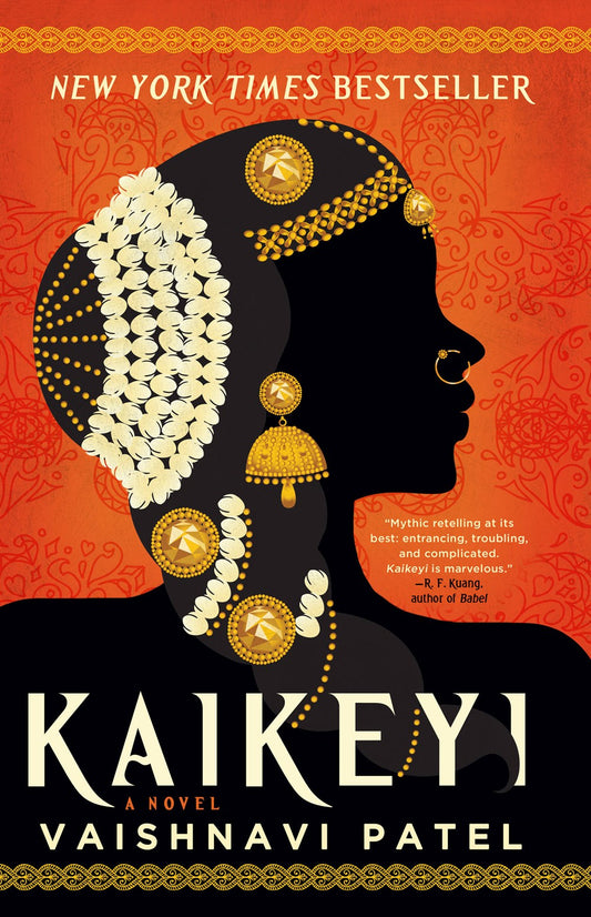 Kaikeyi : A Novel